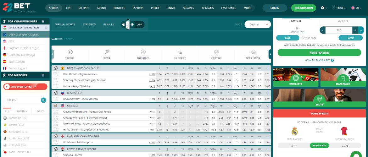 22Bet betting site in Ghana